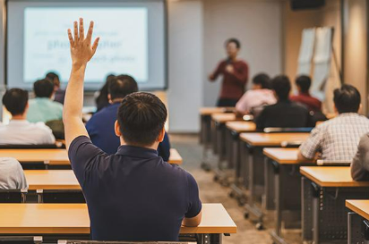 Schüler, Unterricht, Mitarbeit